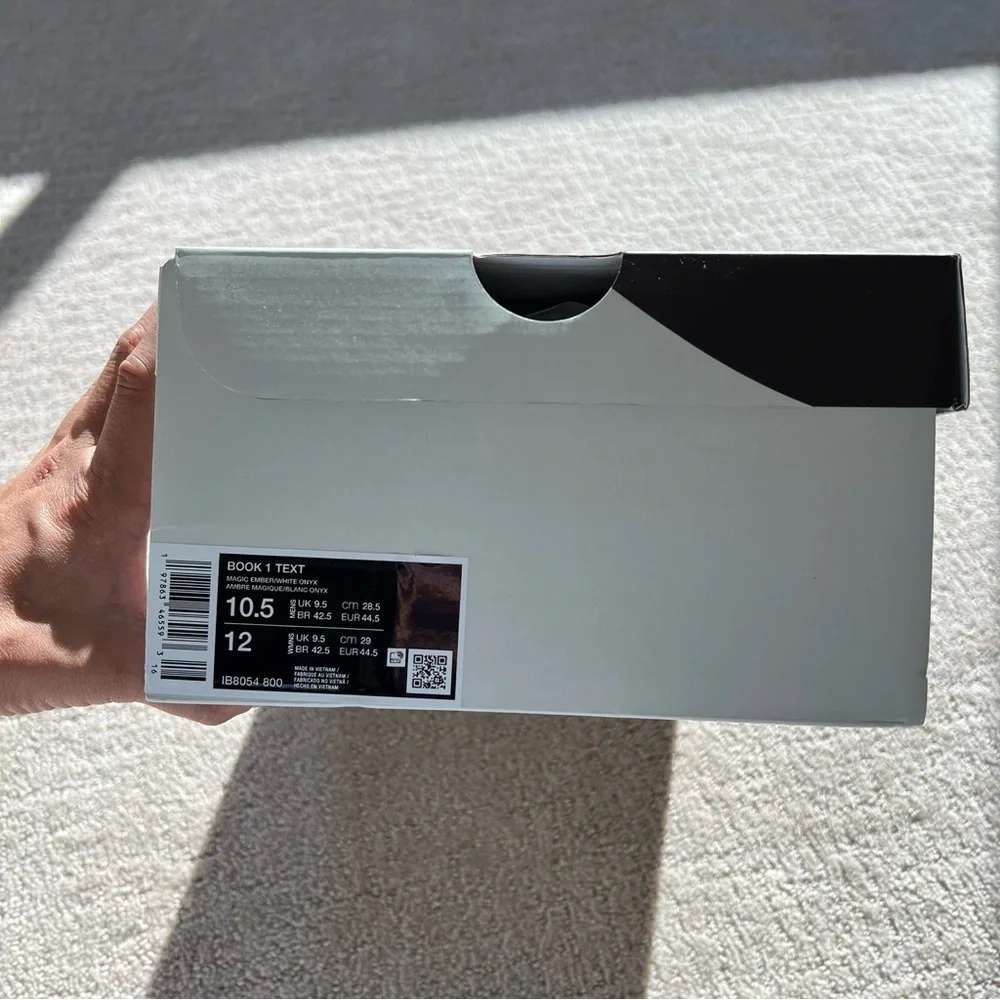 Nike Book 1 